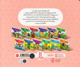تامی الاغه و دوستانش تامی بی ترمز